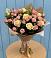 Букет цветов из: Розы в Льгове