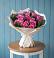 Букет цветов из: Розы в Льгове