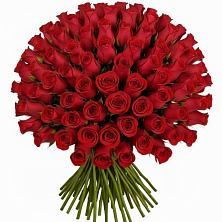 Букет Красные розы Чери Лав в Льгове