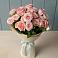Букет Розовый шарм в Льгове